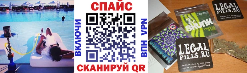 БУТИРАТ GHB  Белореченск 