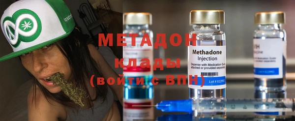наркотики Алзамай