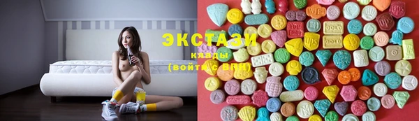 марихуана Алексин