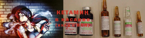 кокаин премиум Алексеевка