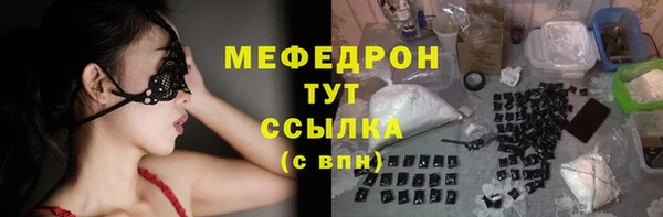 дмт Абдулино