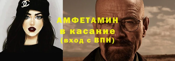 марихуана Алексин