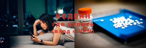 apvp Покровск