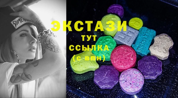 наркотики Алзамай