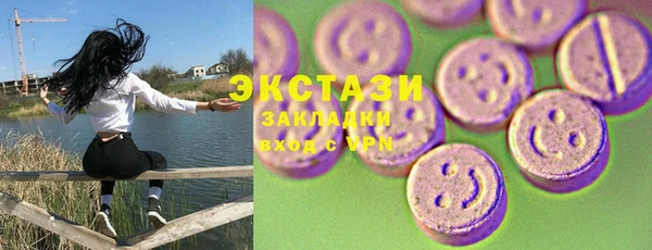 наркотики Алзамай