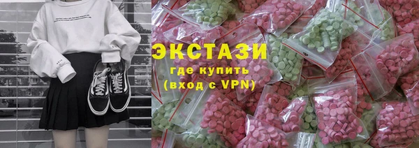 наркотики Алзамай