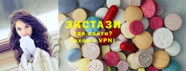 наркотики Алзамай