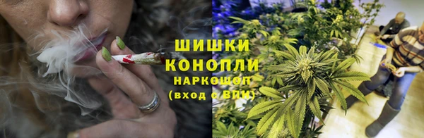 марихуана Алексин