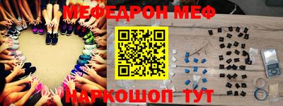 МДПВ Усть-Илимск