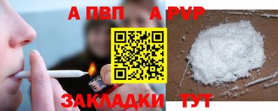 ешки Усть-Джегута