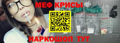jwh Апрелевка