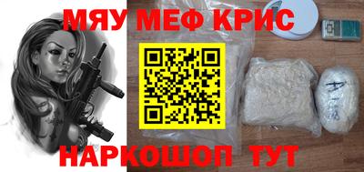 тгк Чебоксары