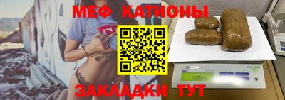 метадон Аргун