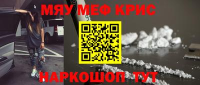 ECSTASY Уссурийск