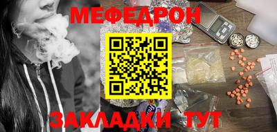 jwh Апрелевка