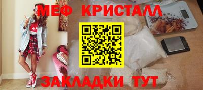 ешки Усть-Джегута