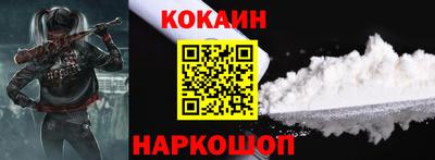 ECSTASY Уссурийск
