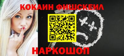 ешки Усть-Джегута