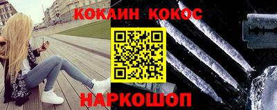 МДПВ Усть-Илимск