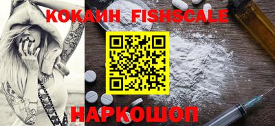 jwh Апрелевка