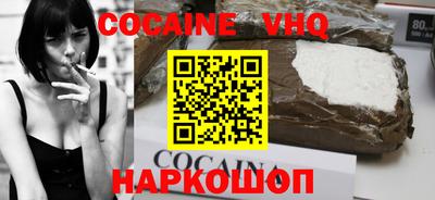 jwh Апрелевка