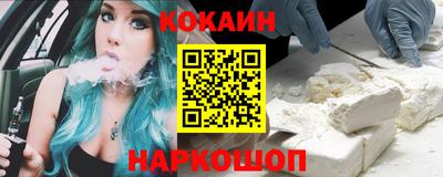 ешки Усть-Джегута