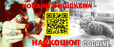 гашиш Апшеронск