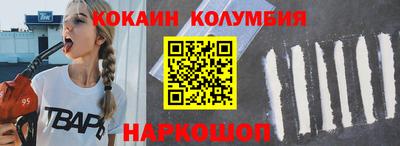 метадон Аргун