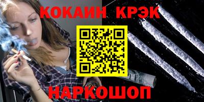 прущие крисы Чапаевск