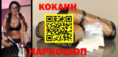 МДПВ Усть-Илимск
