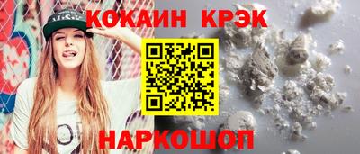ECSTASY Уссурийск