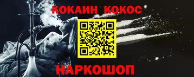 ECSTASY Уссурийск