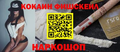 ешки Усть-Джегута