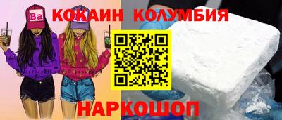 ECSTASY Уссурийск