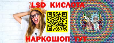 ешки Усть-Джегута