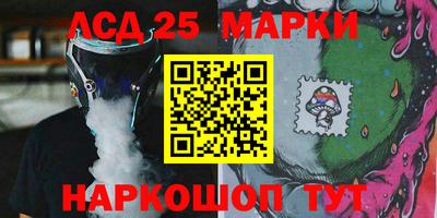 МДПВ Усть-Илимск