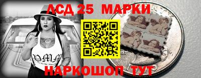 тгк Чебоксары