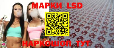гашиш Апшеронск