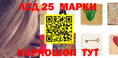 метадон Аргун