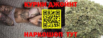 гашиш Апшеронск