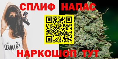 метадон Аргун