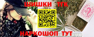 ешки Усть-Джегута