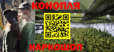 метадон Аргун