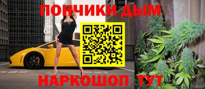 ешки Усть-Джегута