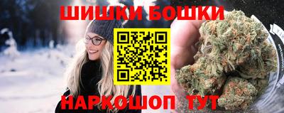 ешки Усть-Джегута