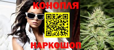ешки Усть-Джегута