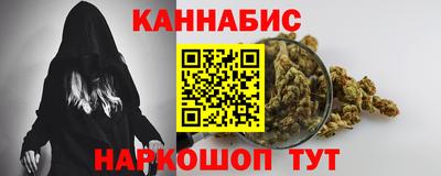 МДПВ Усть-Илимск