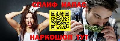МДПВ Усть-Илимск
