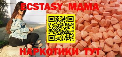 jwh Апрелевка