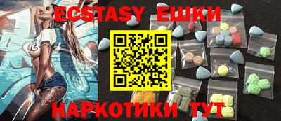 МДПВ Усть-Илимск
